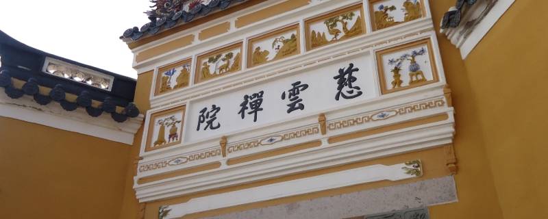 江西萍鄉湘東區景點（diǎn）有哪些？