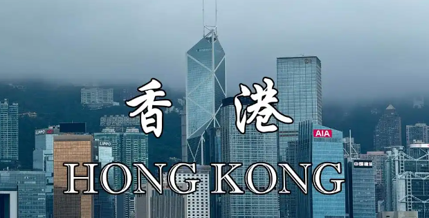 【香（xiāng）港（gǎng）3日（rì）遊】香港3日遊(觀光+海洋+自由行) 港2晚