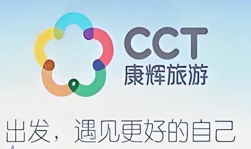 國慶[從化3日遊]從（cóng）化森林公（gōng）園（yuán）/飛拉達/溯溪/《五星萬達嘉華酒店》浸泡（pào）珍稀溫泉、白水（shuǐ）寨風·大（dà）瀑布、溪頭古村鴨洞河.品燒雞3天（tiān）