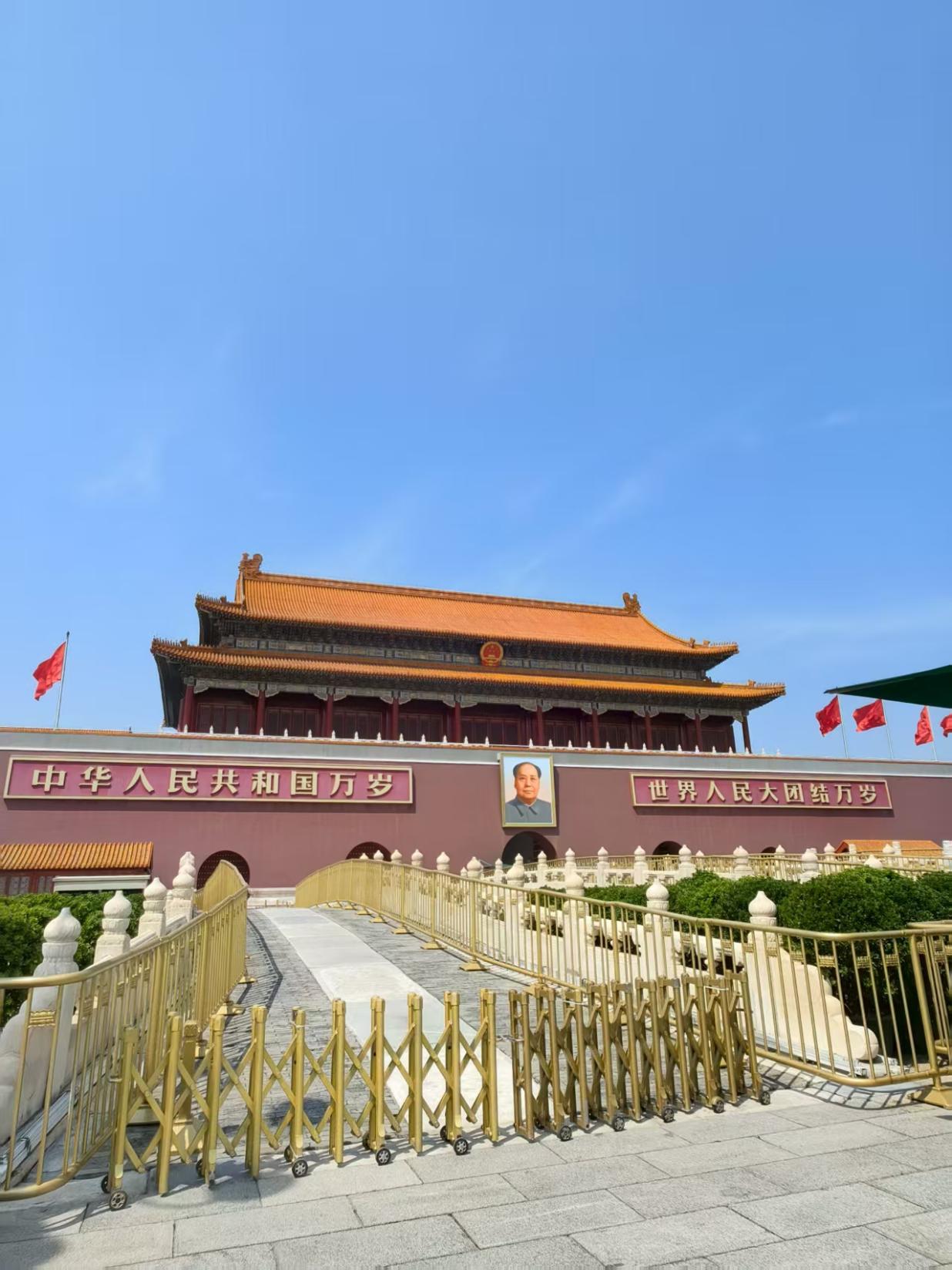 【北（běi）京5日遊】全家歡-北京五天團