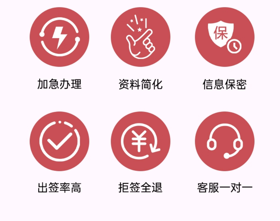 微信（xìn）圖片_2025-09-18_115401_011